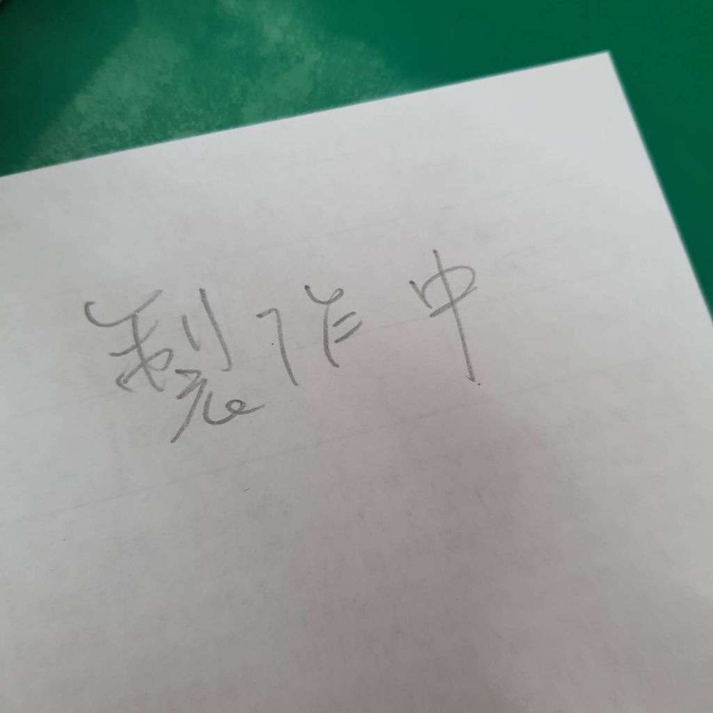 tw-11134207-7qul4-liz9zszaks6s42