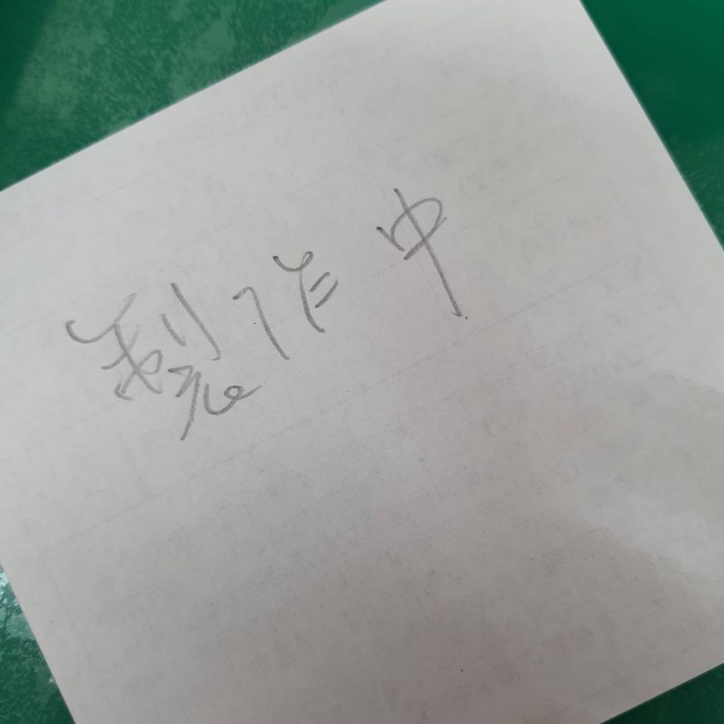 tw-11134207-7qula-liz9zszanlbo01