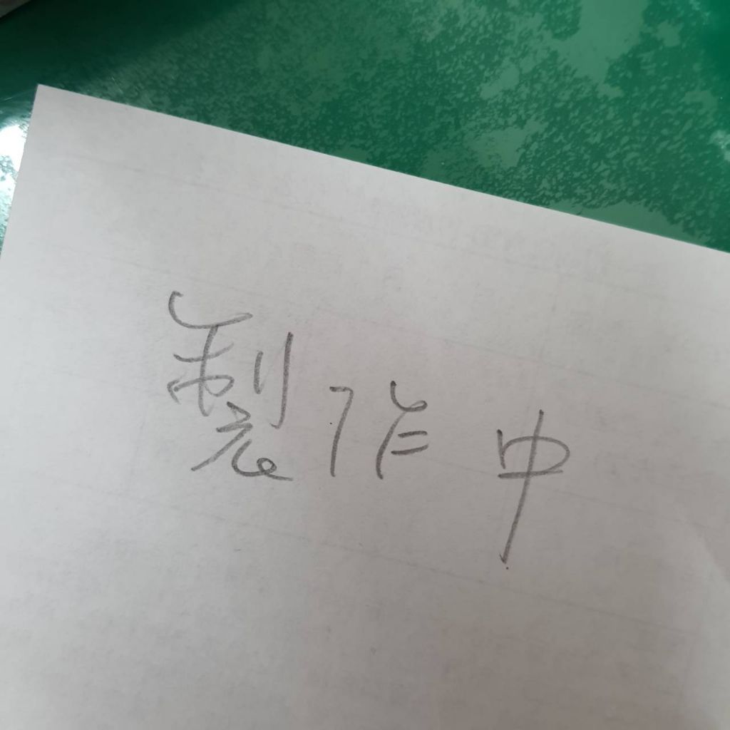 tw-11134207-7qul6-liz9zszam6r83a