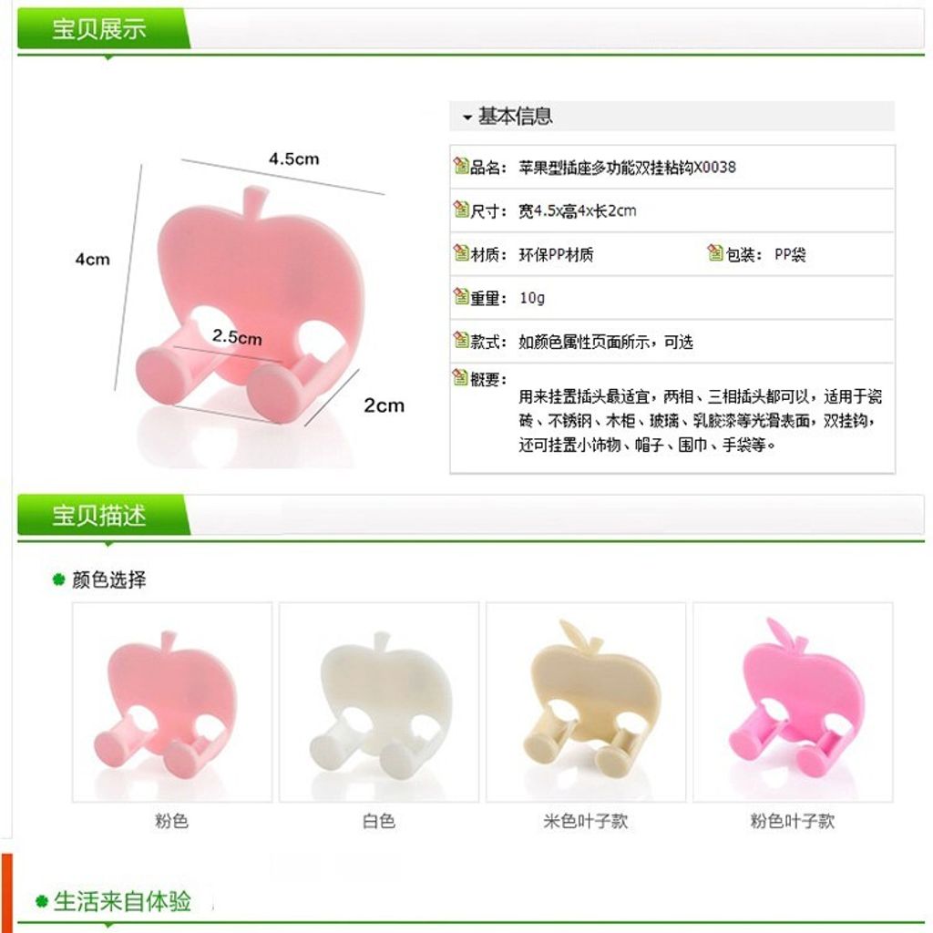 6c24f01ab38d65774bcdbc96bf055745