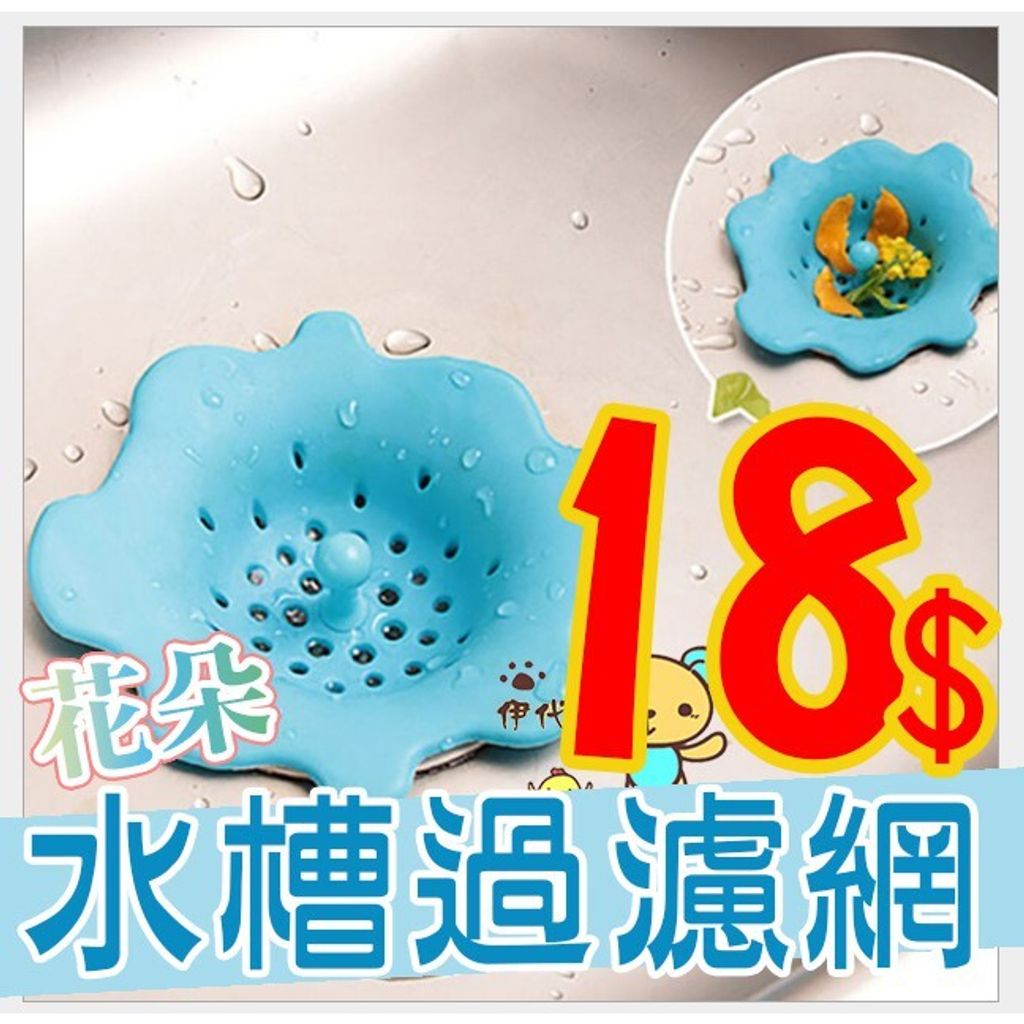 3c501355bcf373c3d17743ccda6e8cc5