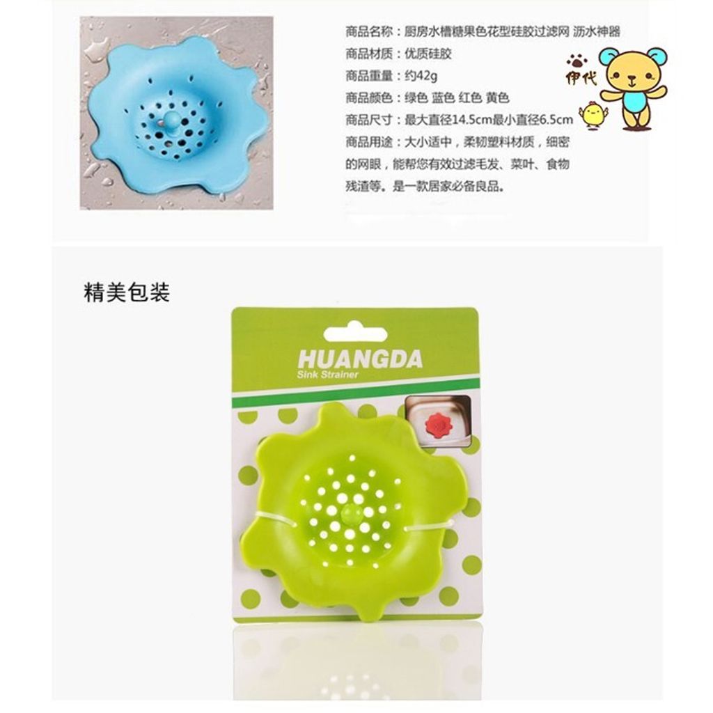 73e6389b29e17db721f4a9c9a3113277