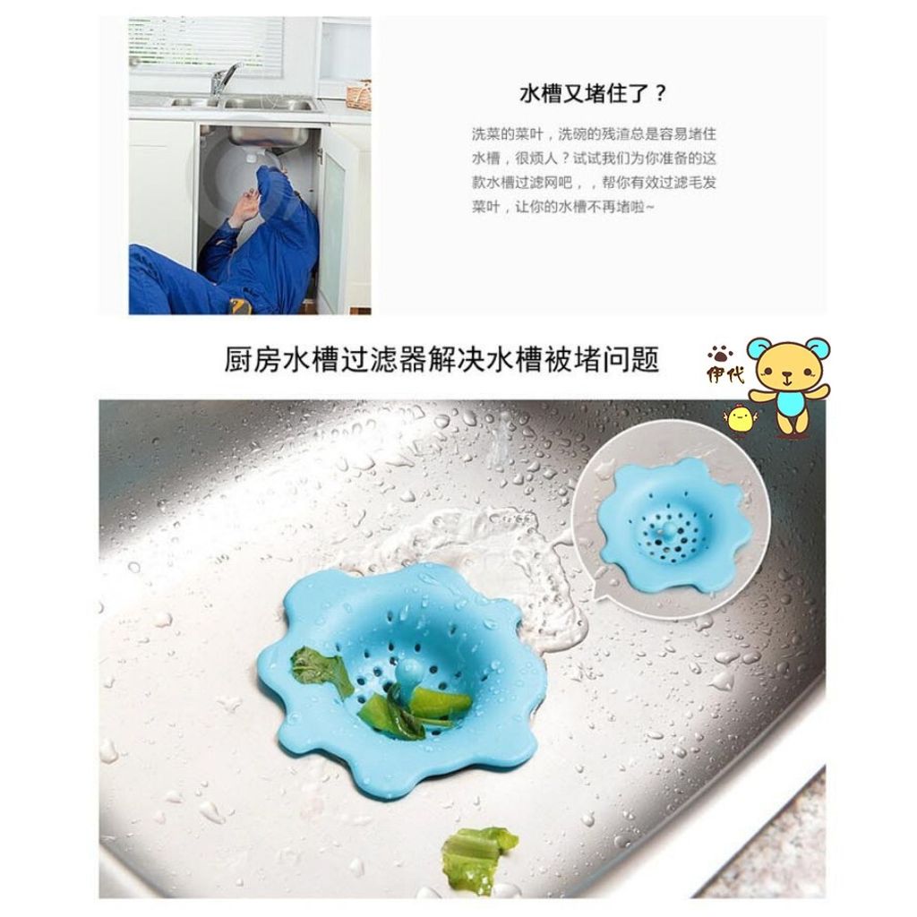 8fb2243555f0170f7a658c75790e8f37