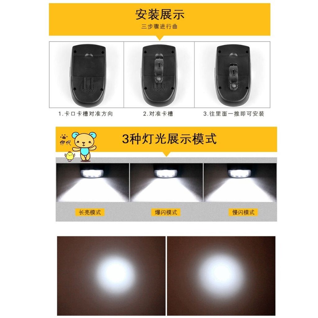 6110d839c35bce500e247406b496e74e