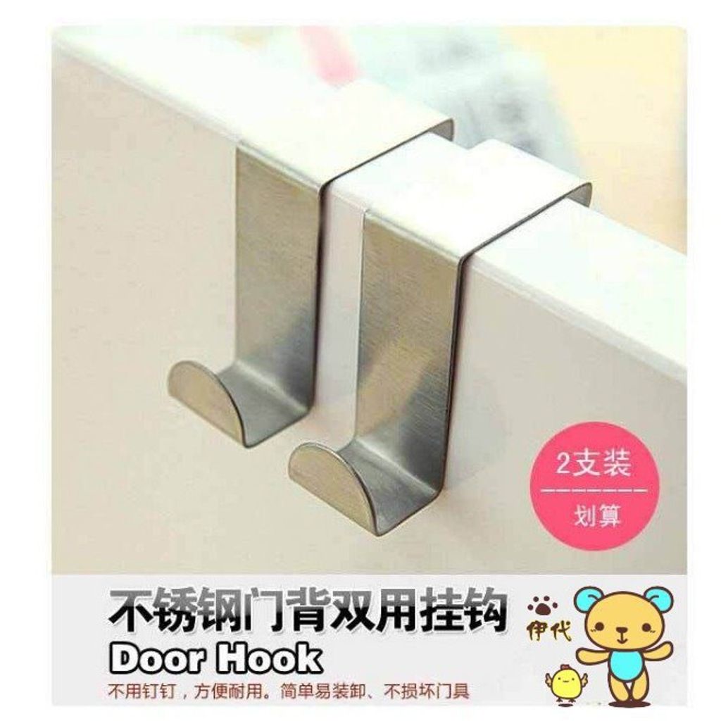 8bea3efd2e3df660929b1672bbef7333