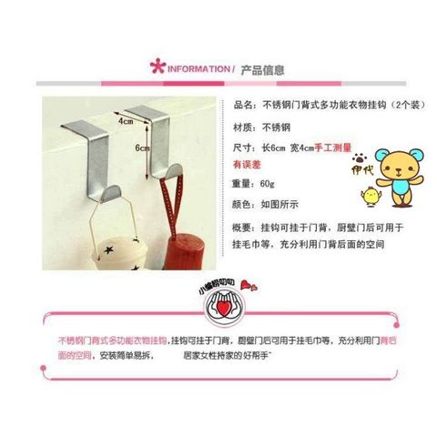 54b4c4721a654763631e9e86a82745d9