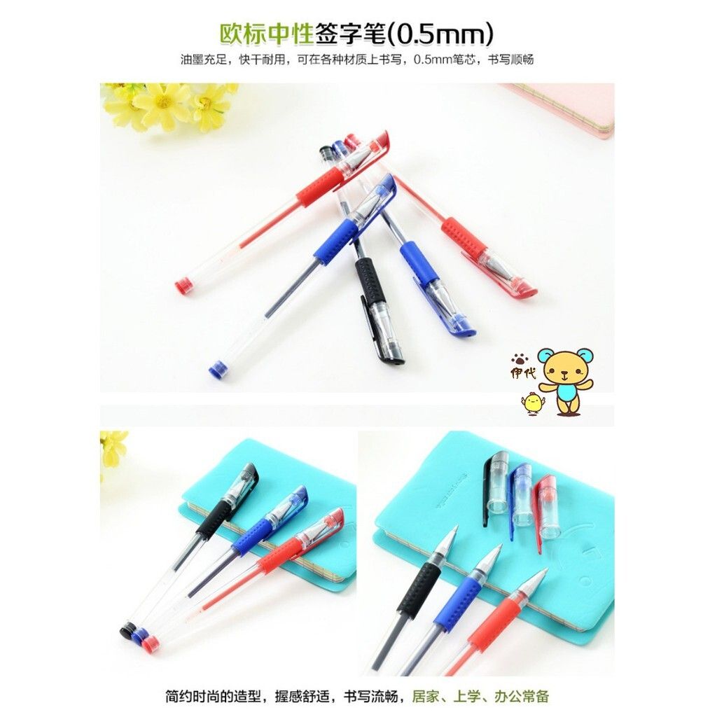 006558e6ef126db34399e3c9c5a1b1ad