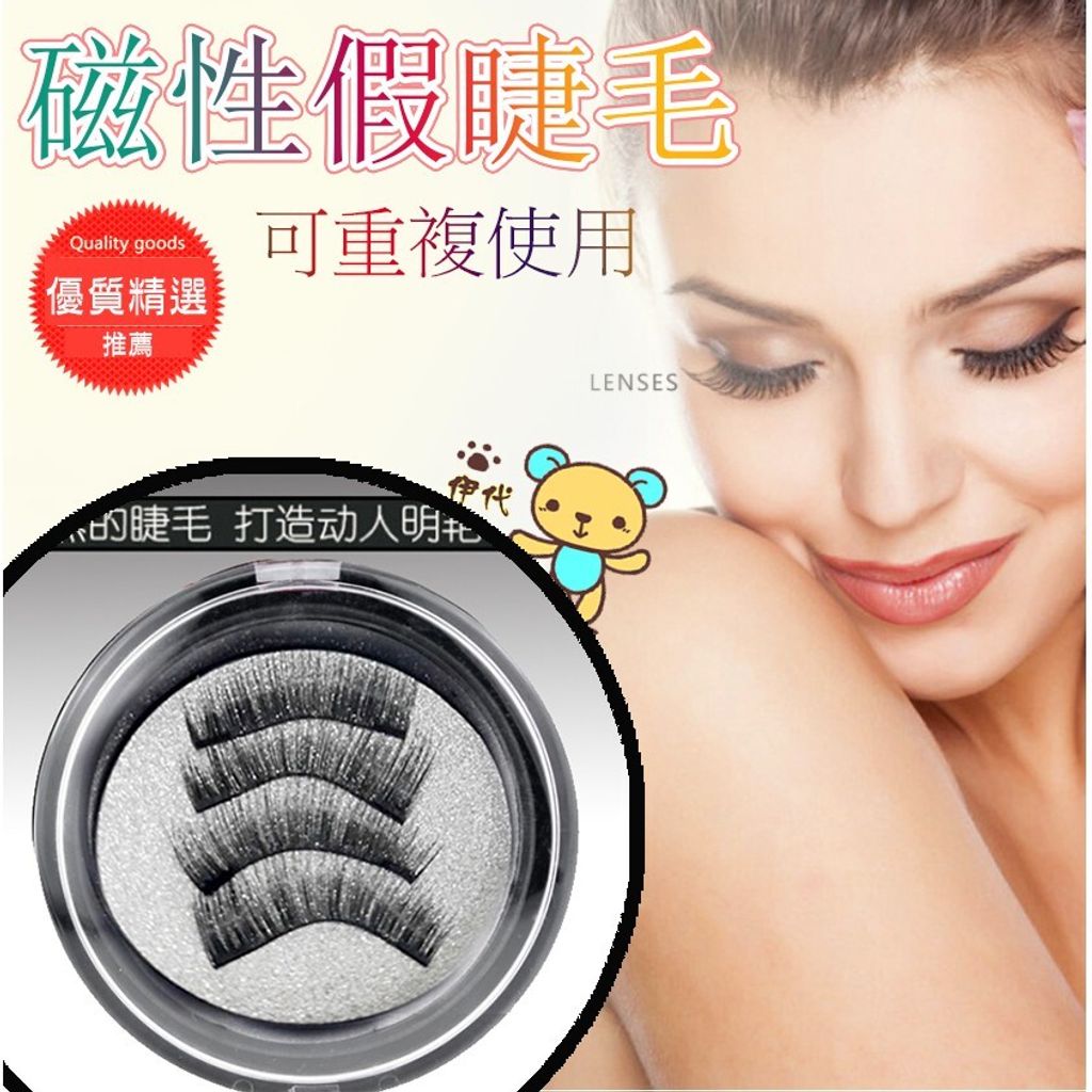 981406fcc12b70ccc7b02bb09880a621