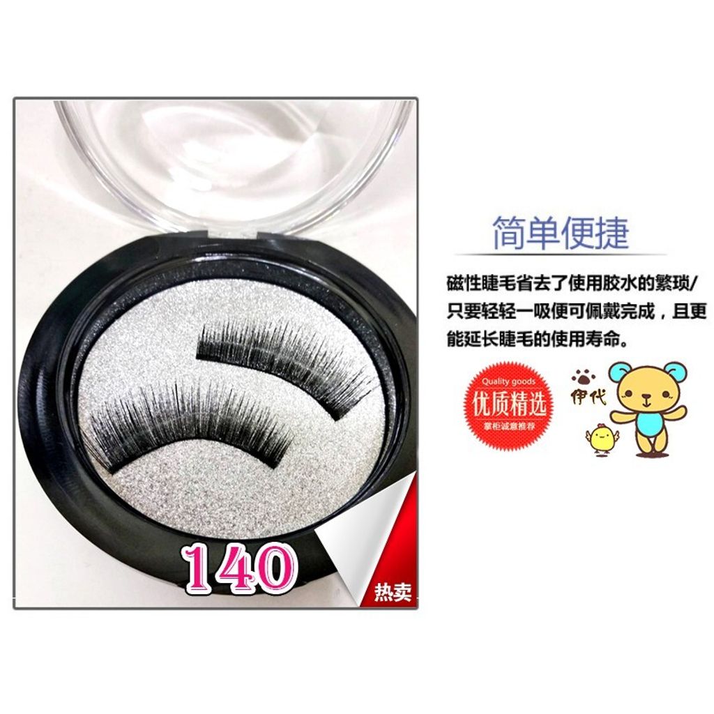 1784abbd4c88c191c7adaa2110f9032f