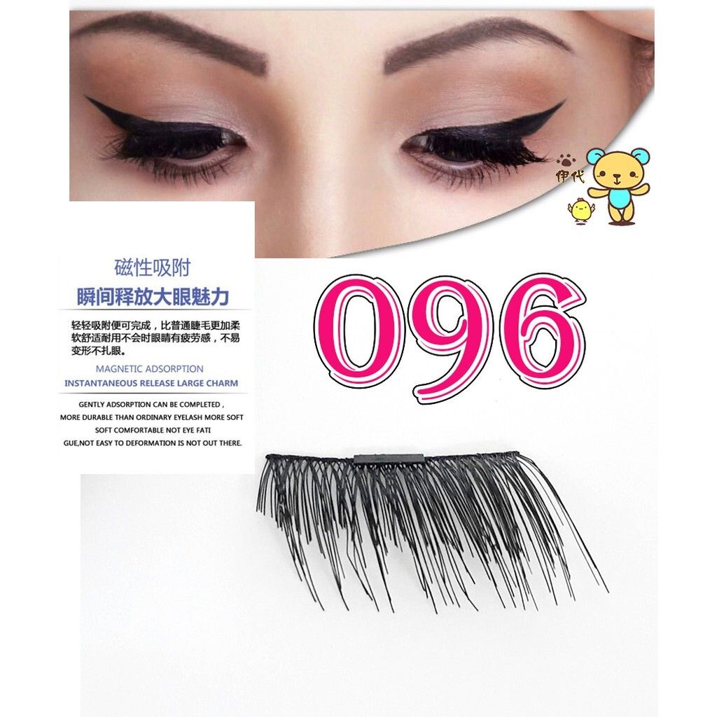 c1324bee48bc8a40244c00898fbf802d