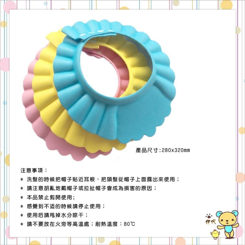 4c15b6e008858b6e65c7a21f59a53133