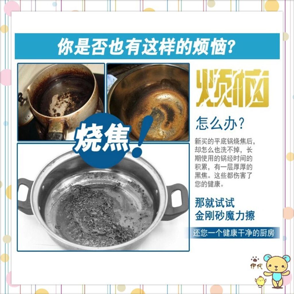 d31c1a5eb5a97a688691d140f2f0c95c