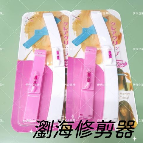 tw-11134207-7qul7-ljnjz5zmf07a6b