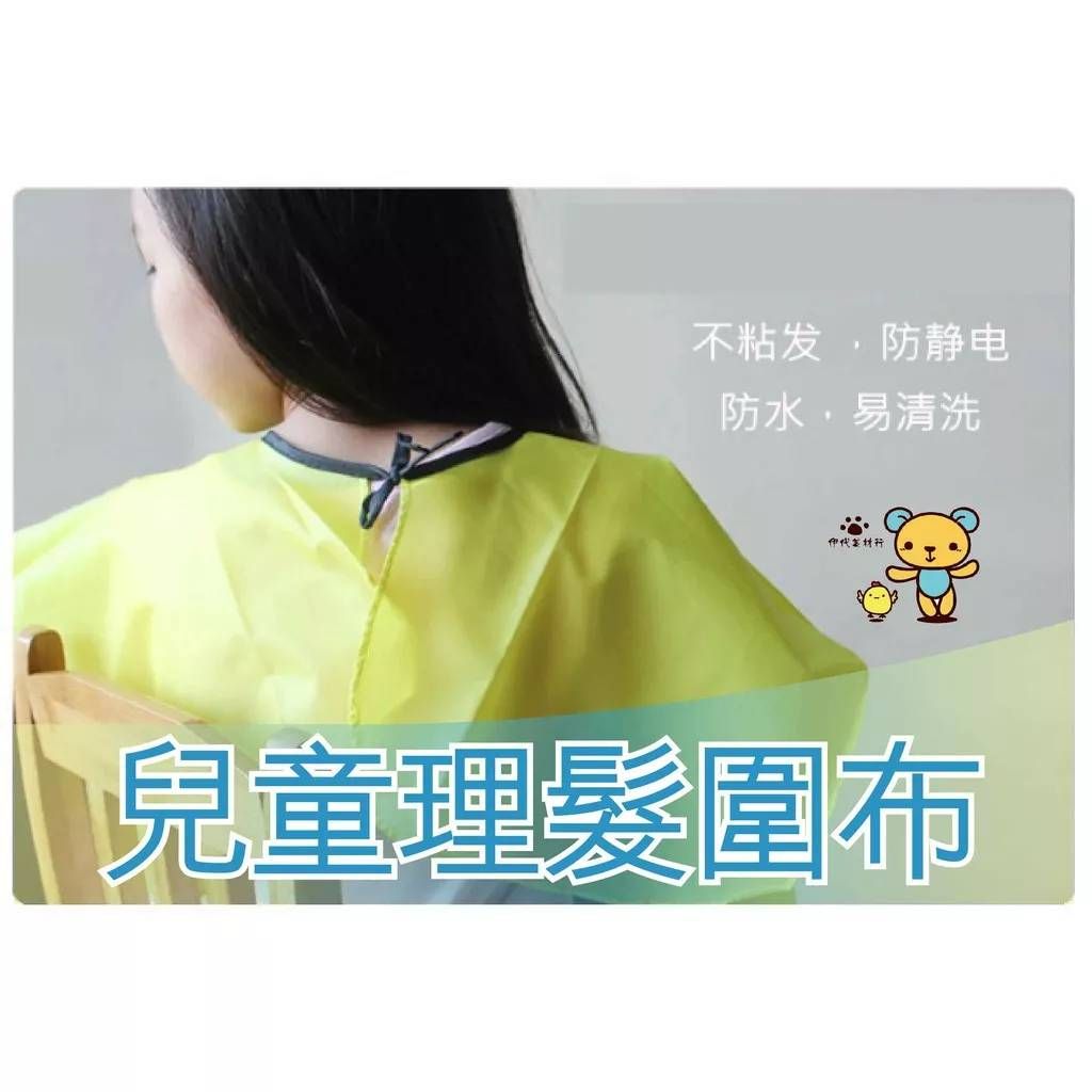 tw-11134207-7qul5-ljnkhgviamvh5e