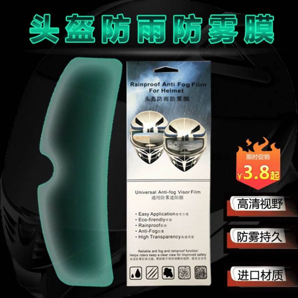 tw-11134207-7quky-ljwl18nudk1yd8