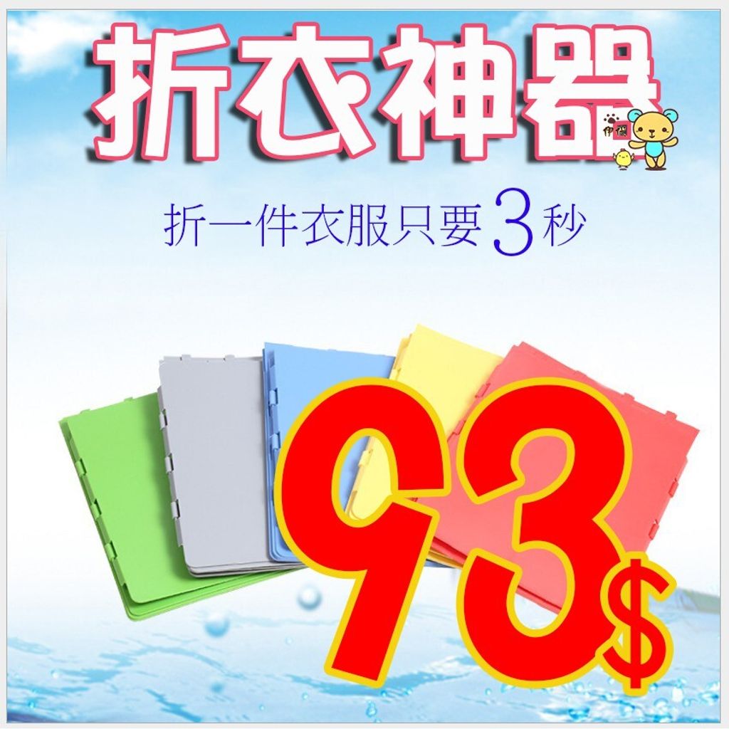 ed41523c92f8d33d5fc6f079c094f079