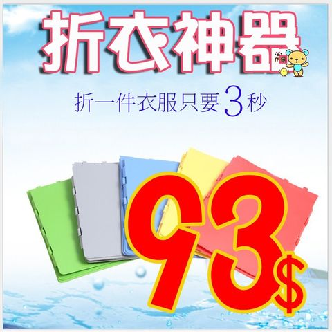 ed41523c92f8d33d5fc6f079c094f079