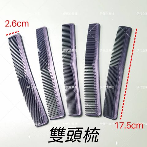 tw-11134207-7qul8-ljnkhgvidg0dab