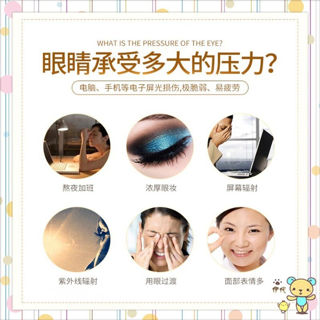 3a31cd43dcea285429e6c66240007b72