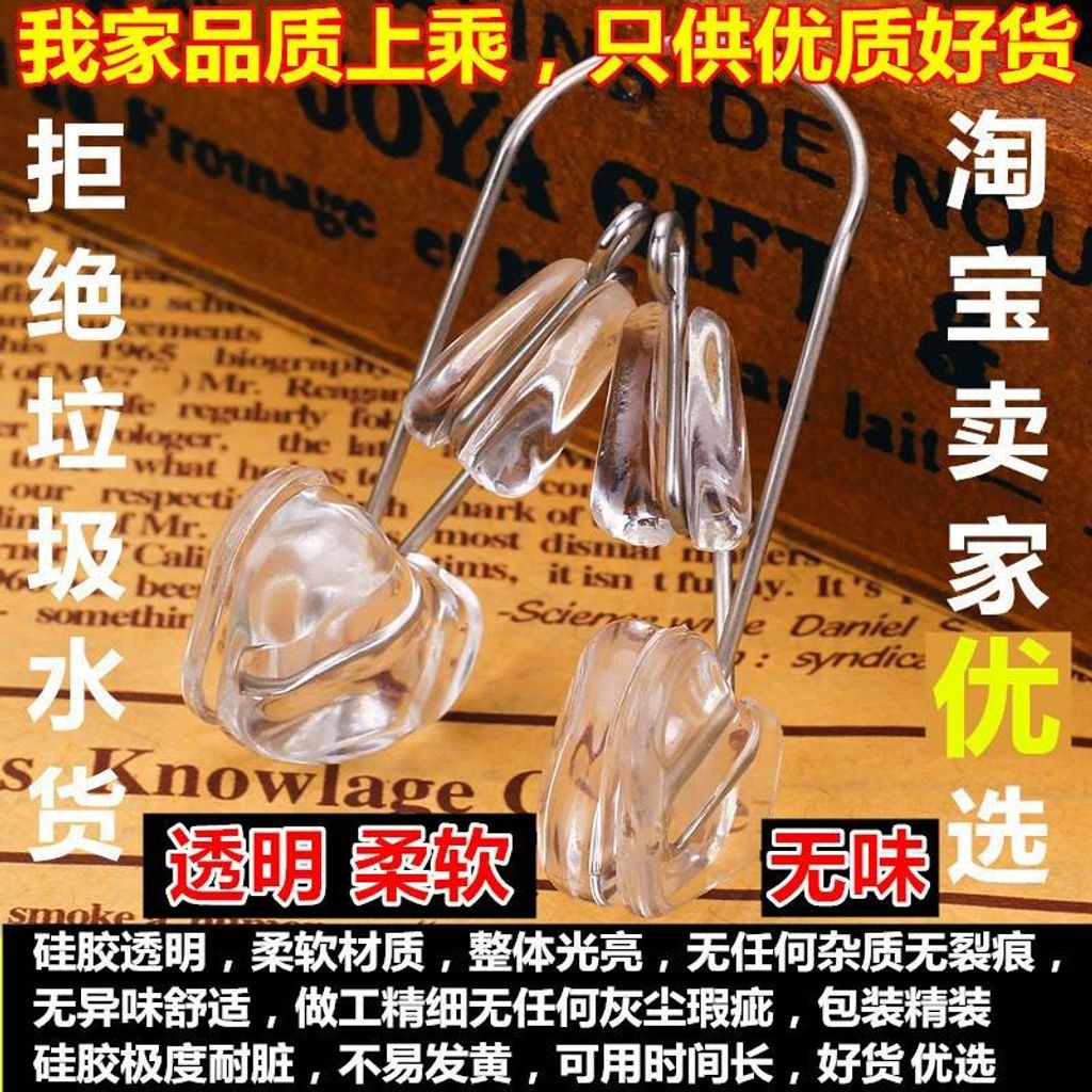 tw-11134207-7qukw-lg5b64hi02694f