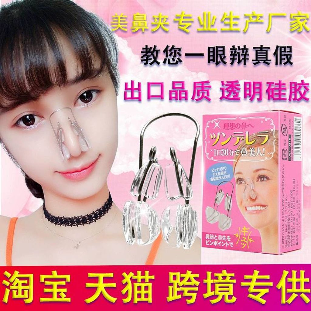 tw-11134207-7qul7-lg5b64hi2vb527