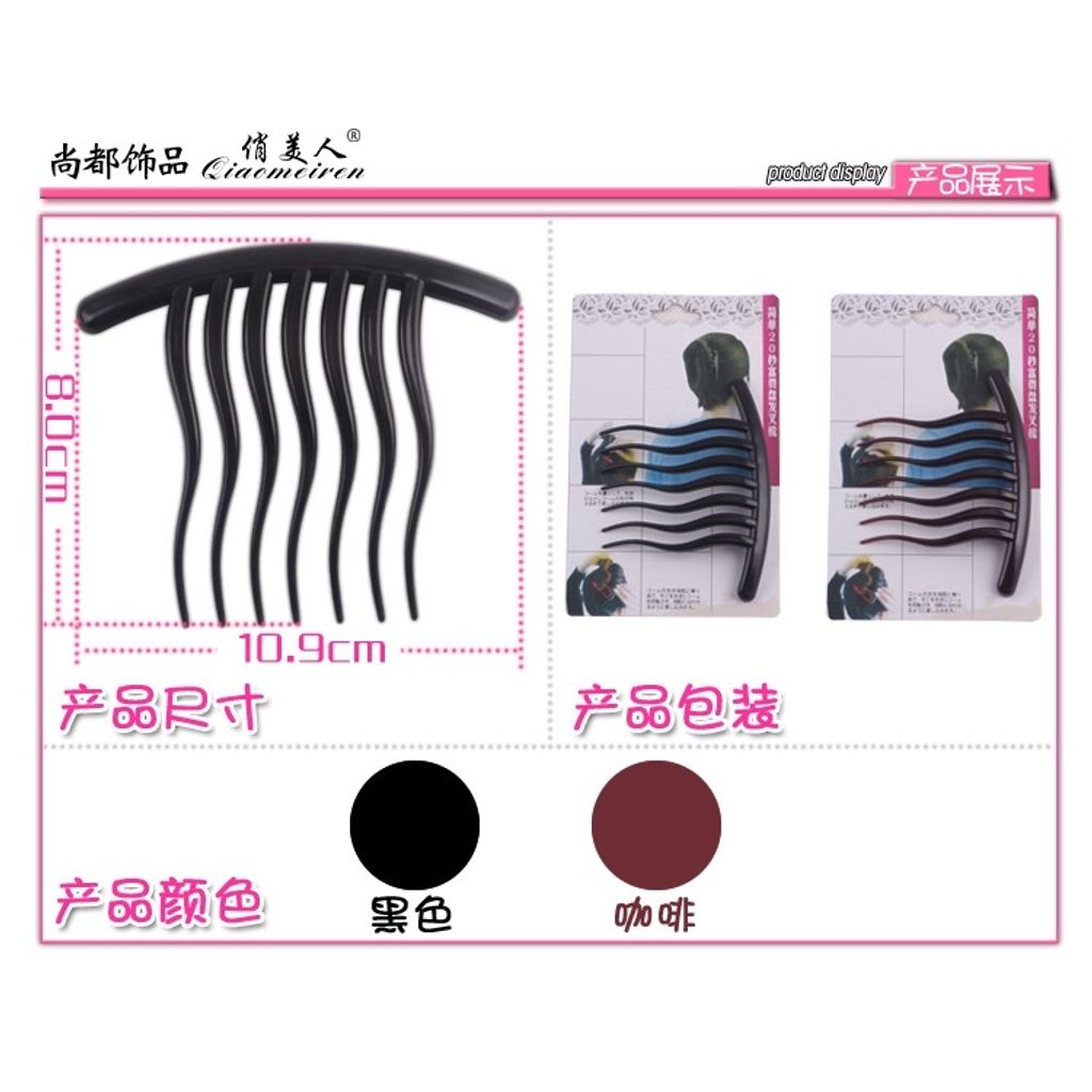 76b1572940644f415eccc69cbb3590a4