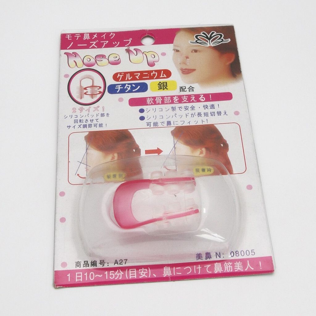 fdb670b092a7e75e3a027e407bd19c77