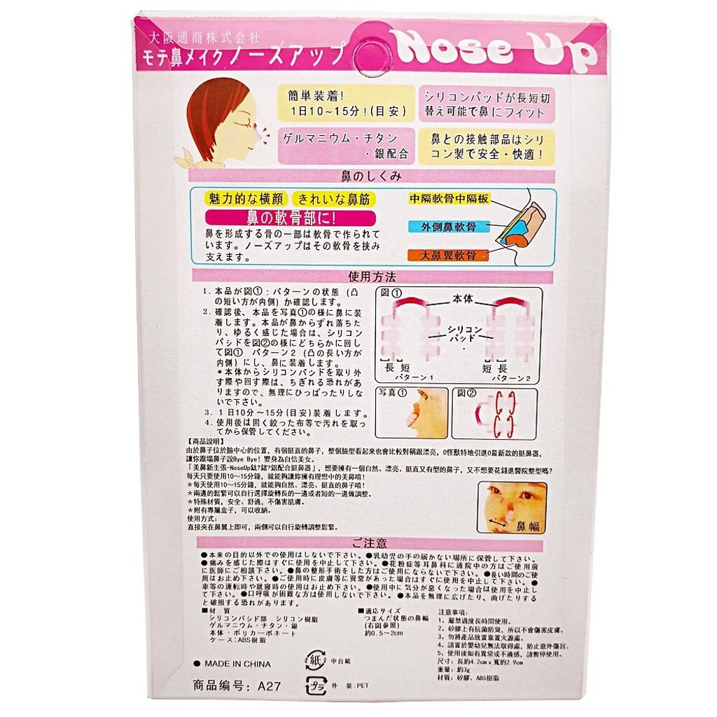 dda68760f18550fecd9b0cb7b1071ed0