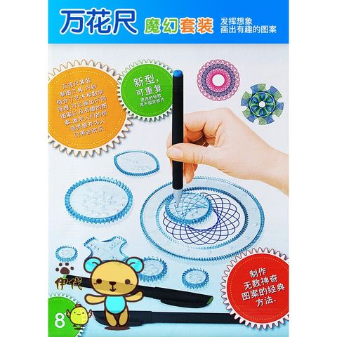 485de7f1447901f7329ad61aa275c874