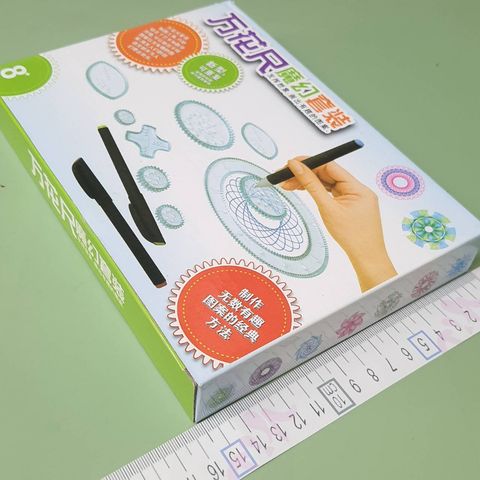 tw-11134207-7qul7-lj2eskznkvuqab