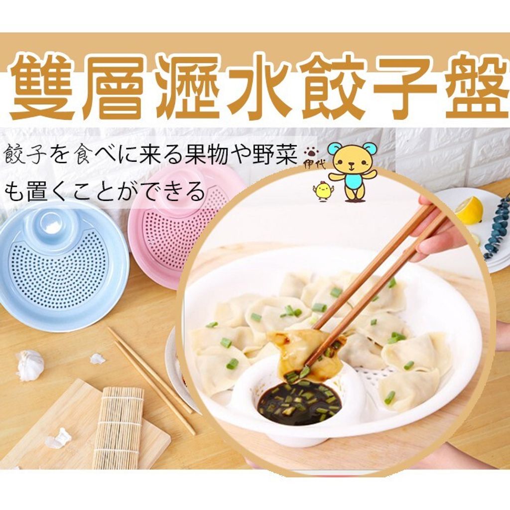 74e2bb420f666b990a45b05c065b4024