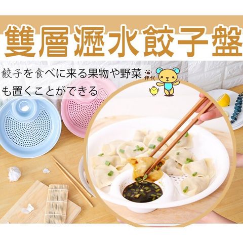 74e2bb420f666b990a45b05c065b4024