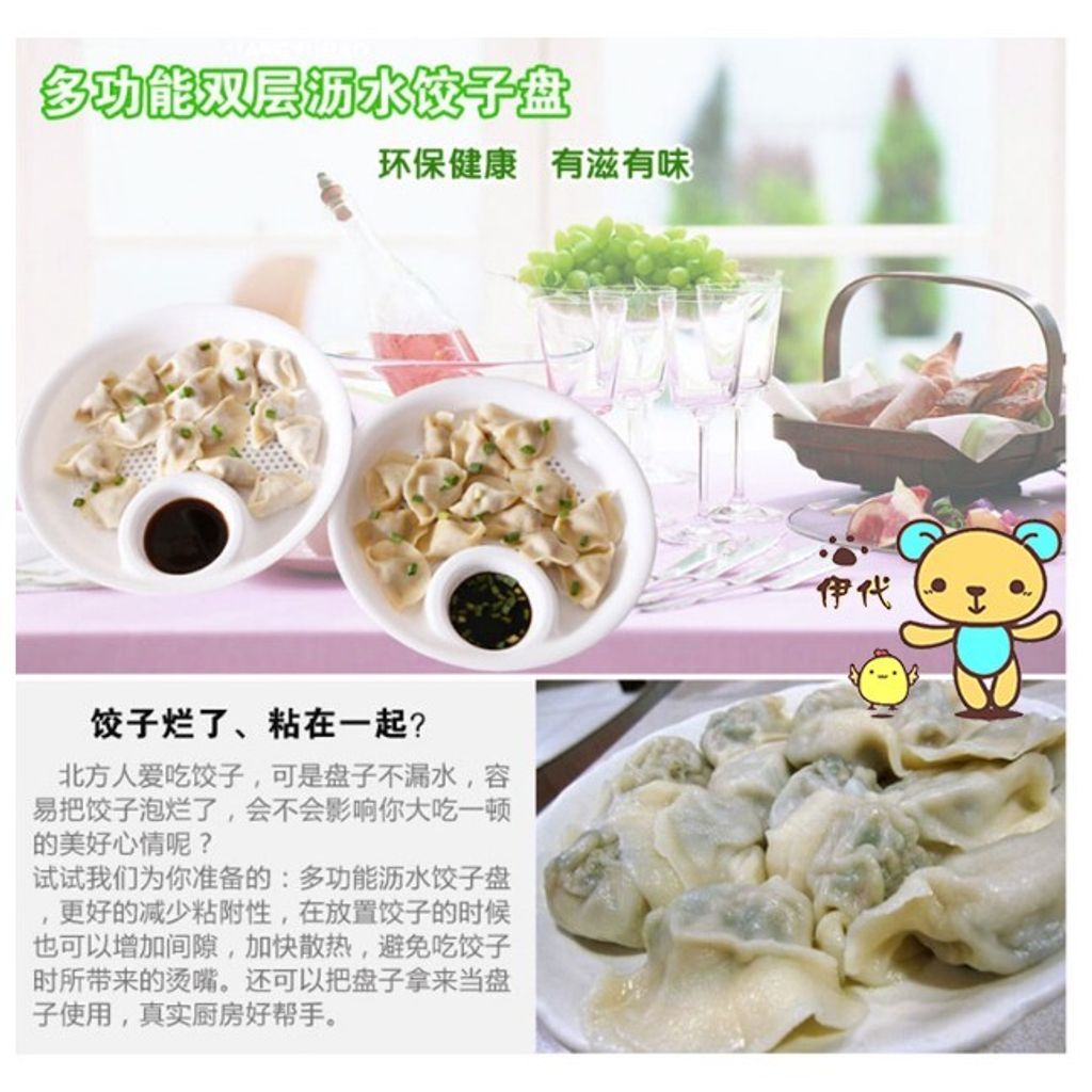 87ff564507d0132477620c0cd04dc02a