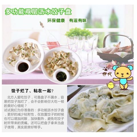 87ff564507d0132477620c0cd04dc02a