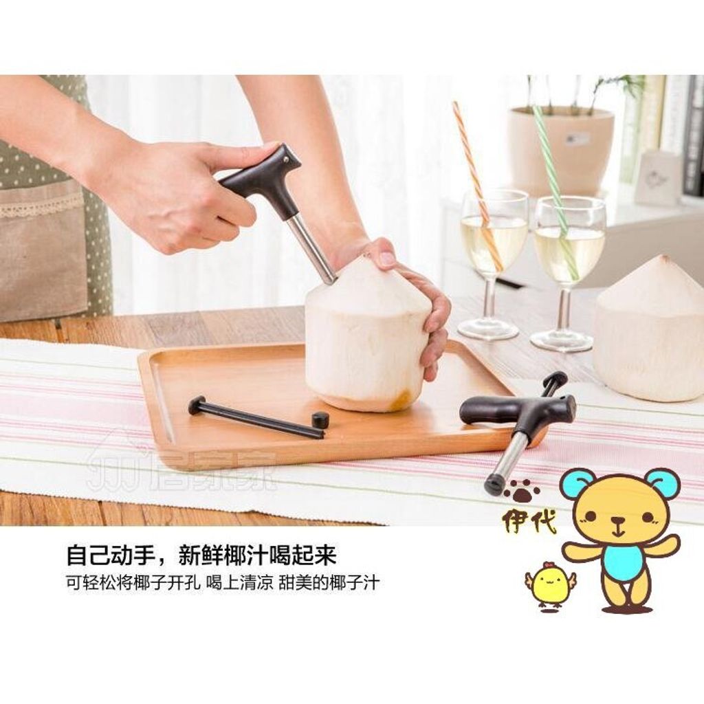 a00f3d7babde82a60eac2afb0e8b3925