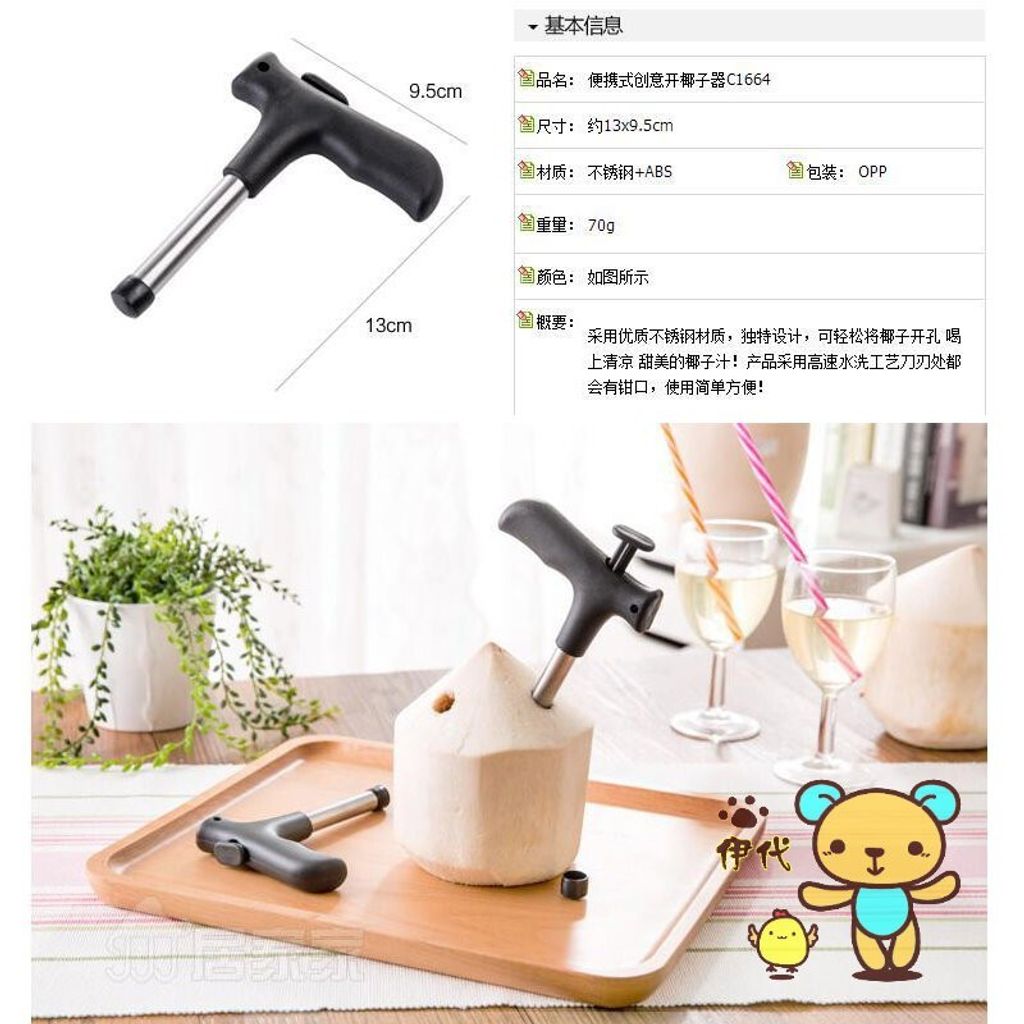 af5cf623cde1deed86769387c86414a1