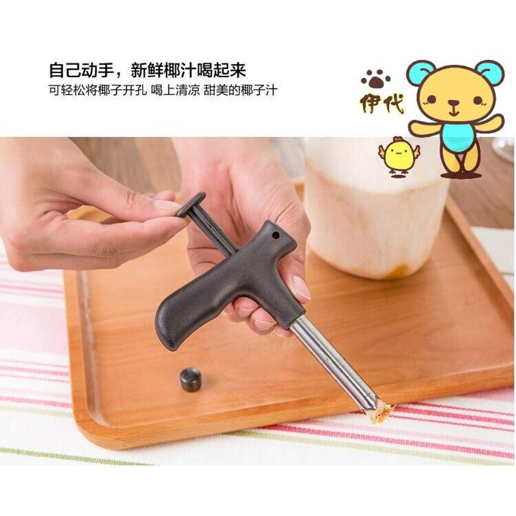 d690b003577fbaf6b4a80dd4c7ee142a