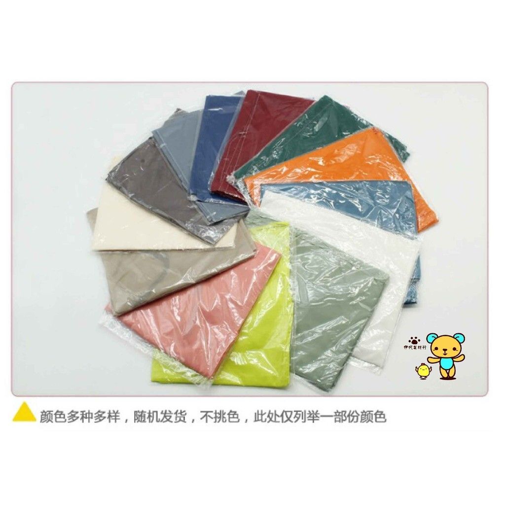 e11e5e57b71ee4c821dacf1ec7f76352