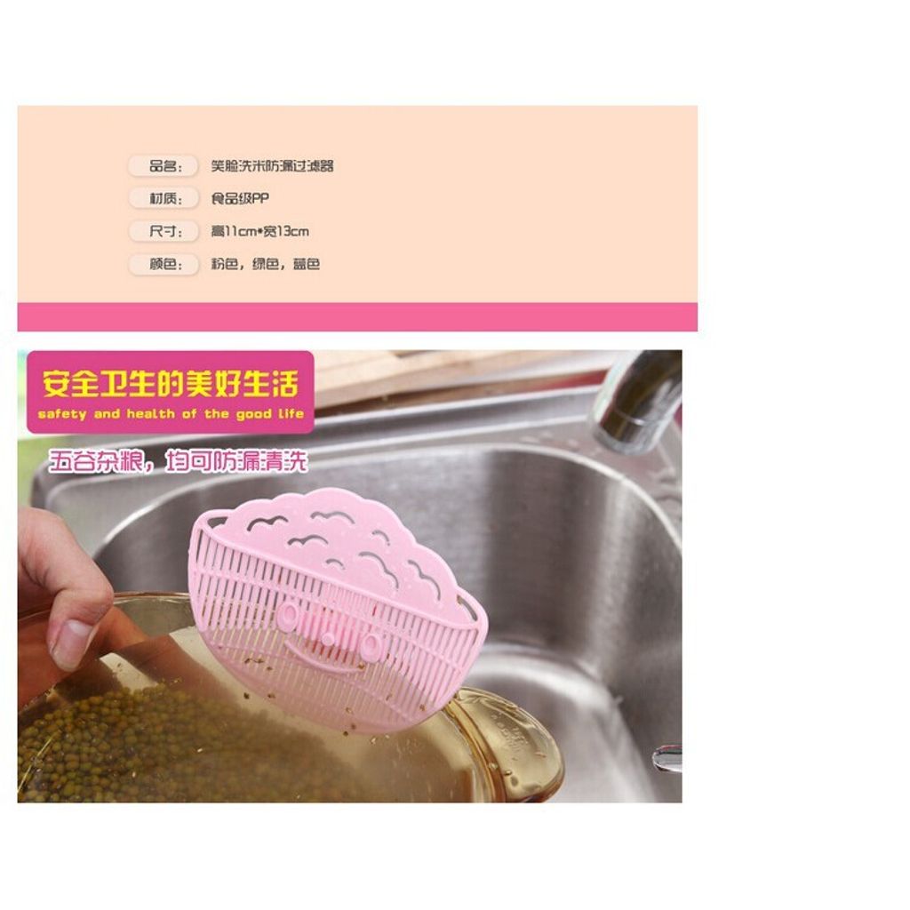 e627dc1c7488eb41a4dc9ec8507758a4