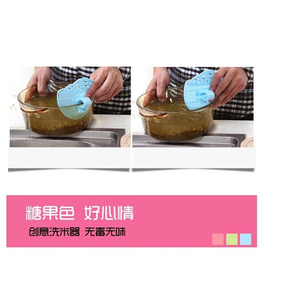 233845014bace6e965f036acf32b074d