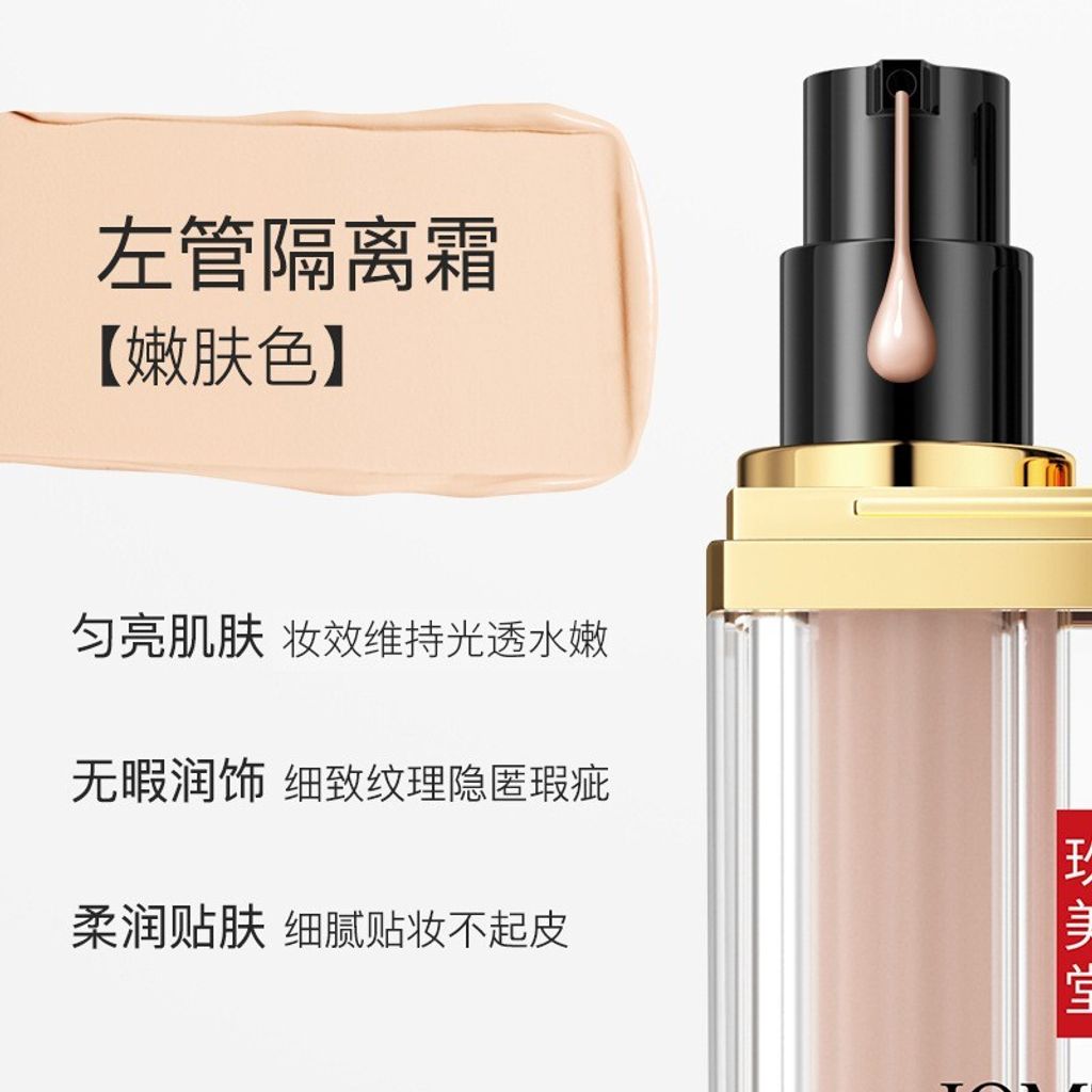 b2af1342f0de68c508c9400f7e82d532