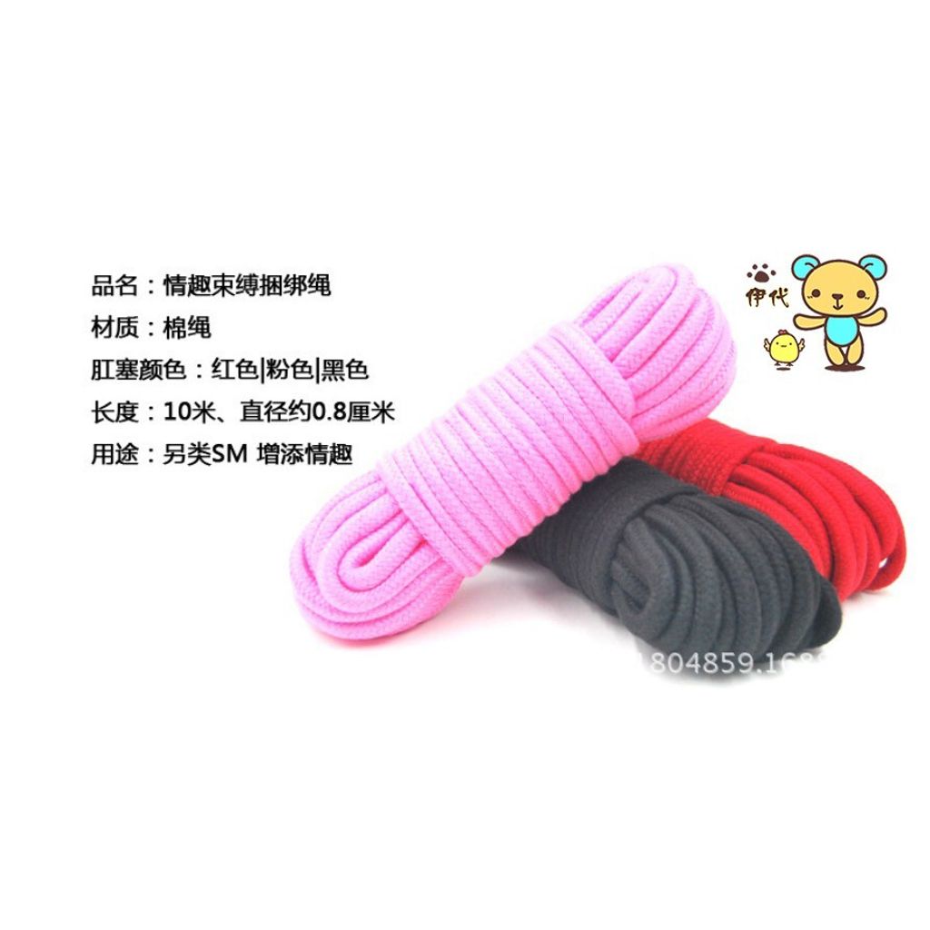 132e392f2548a64351251639306deac4