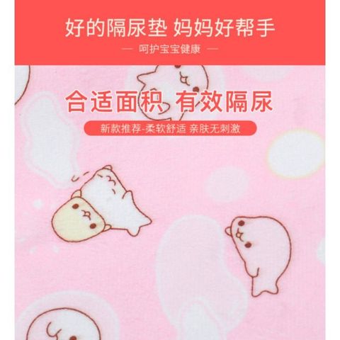 a1c44f6412c90349e219046889280f3f