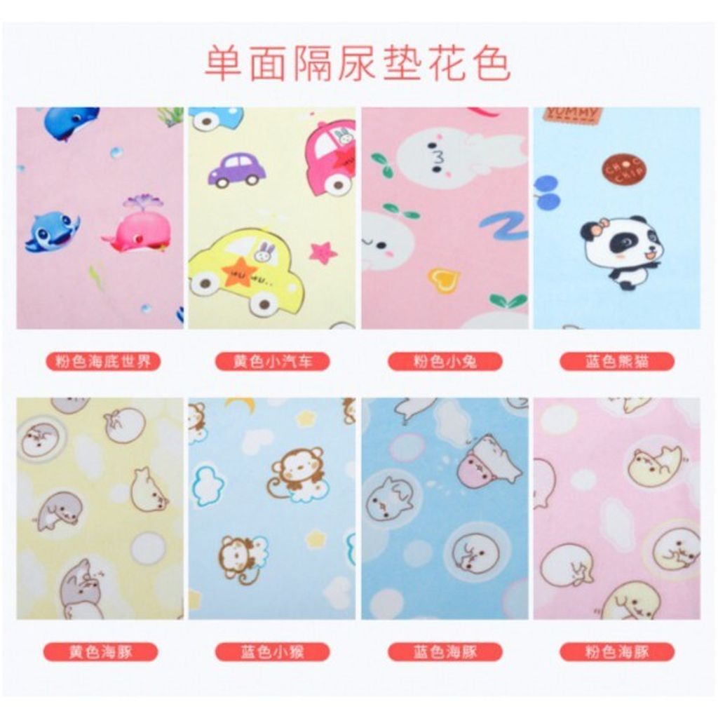 c57d51154d824f62460f3d5f48d12380