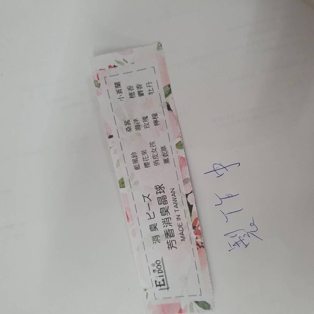 2268096868c8a2cb3452dc9affc78883