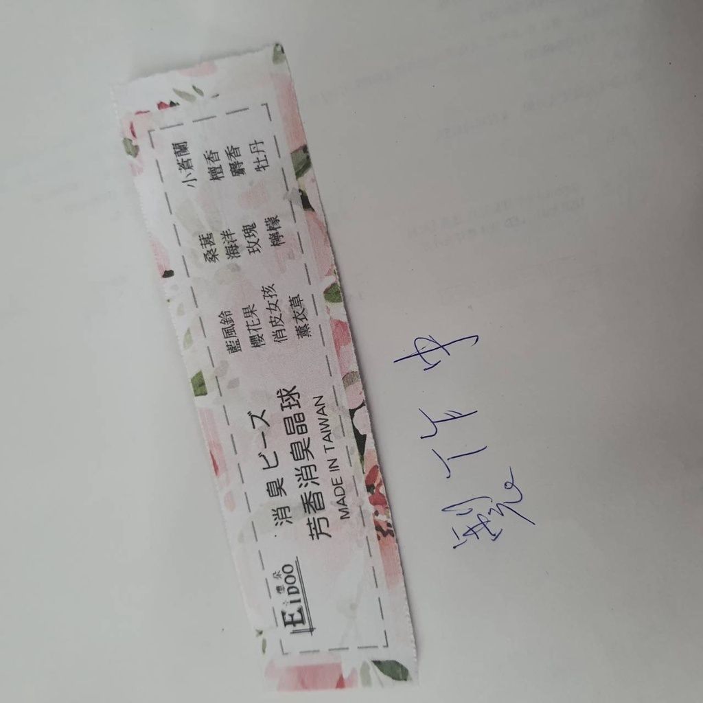 315ae18d90848b2dd1fb3d34ab75d2dc