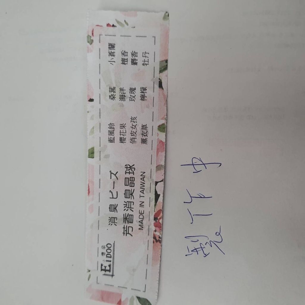 01212d696f0d78ea6f9919e1b9a7e38e