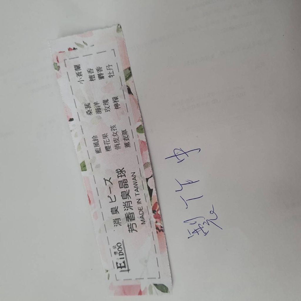 a549684629d545508adbbf3c4a6733b9