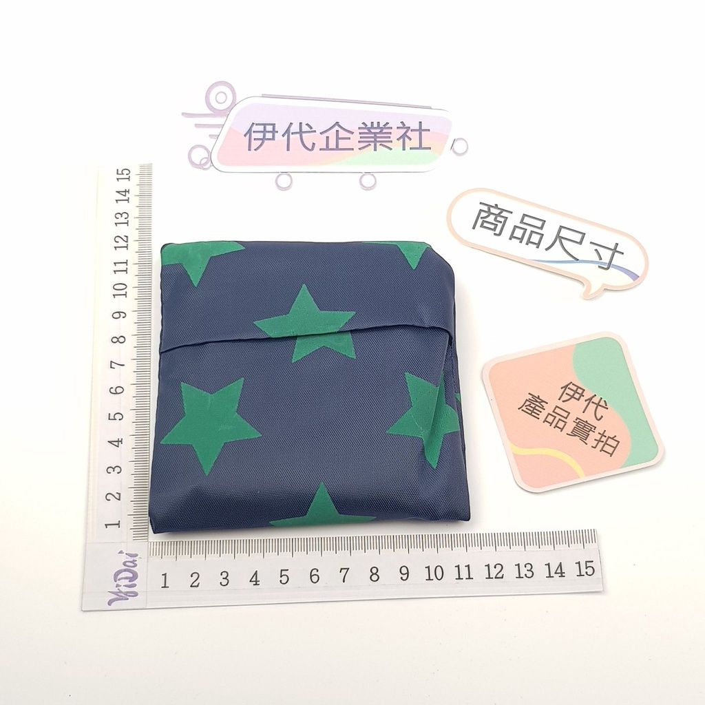 sg-11134201-22120-zyfbt7q2tmkv5c