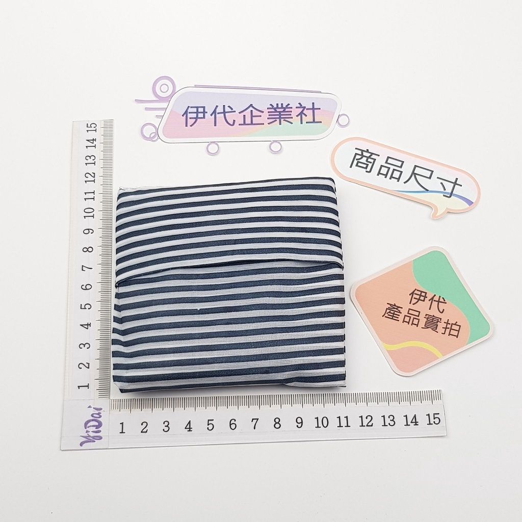 sg-11134201-22120-w8rbfmw2tmkv73